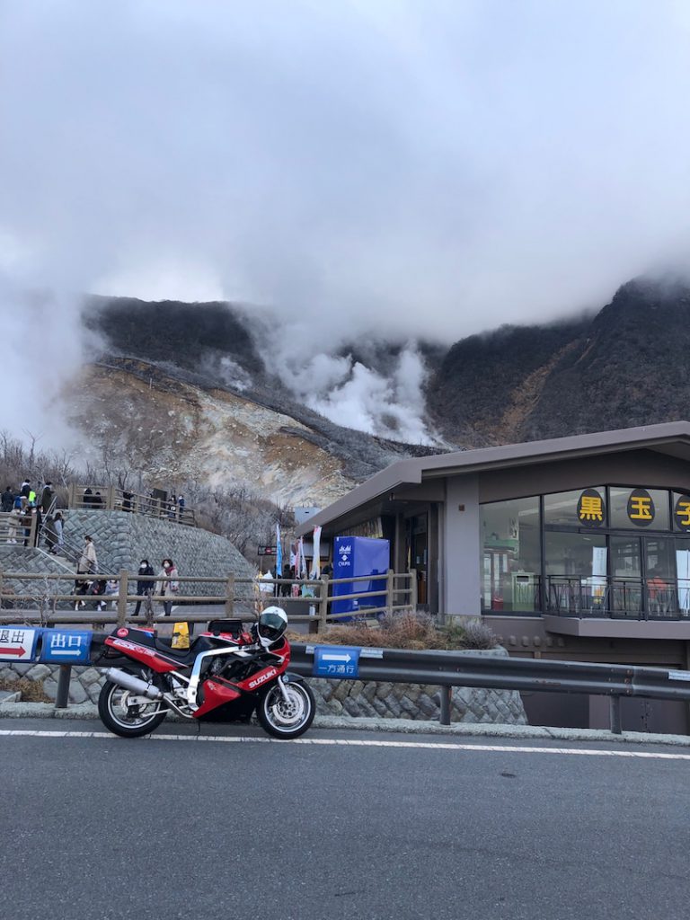 北綾瀬えきよこ整骨院